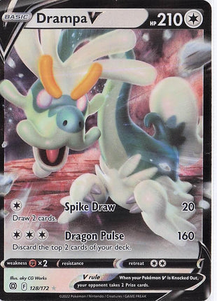 Drampa V 128/172