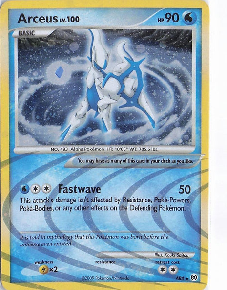 Arceus LV.100 AR4 (H)