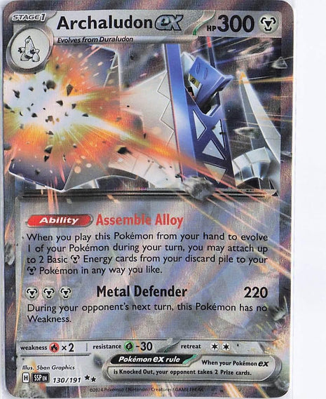 Archaludon ex 130/191