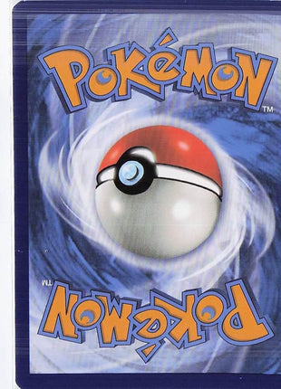 Pidgeot ex 217/197