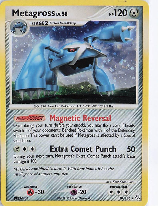 Metagross LV.58 10/146 (H)