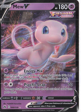 Mew V 060/159