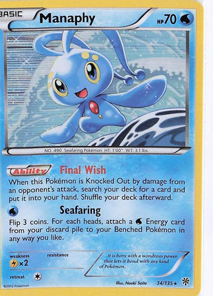 Manaphy 34/135 (H)