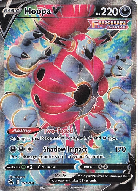 Hoopa V 253/264