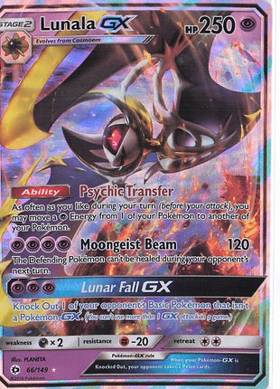 Lunala GX 66/149