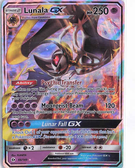 Lunala GX 66/149