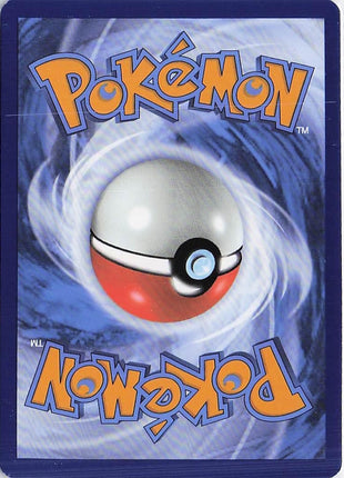 Archaludon 070/131 (Pokeball)