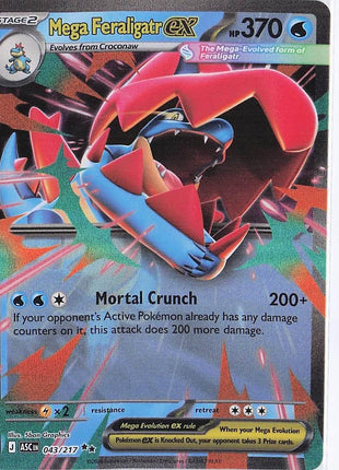 Mega Feraligatr ex 043/217
