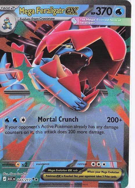 Mega Feraligatr ex 043/217