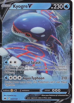 Kyogre V 037/159