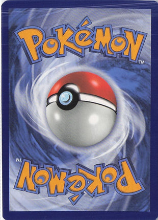Jolteon V 177/203