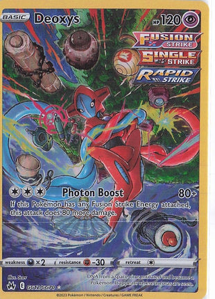 Deoxys GG12/GG70