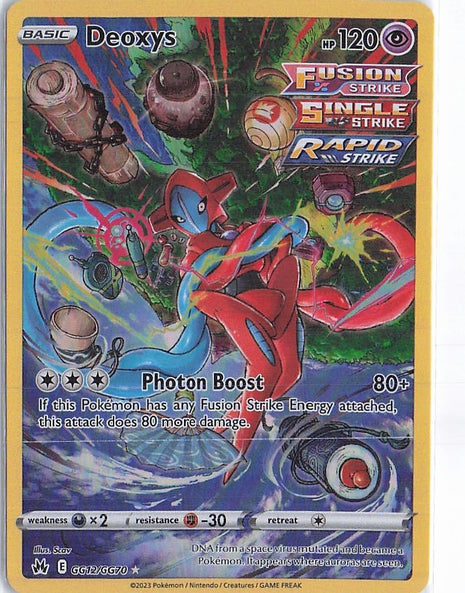 Deoxys GG12/GG70