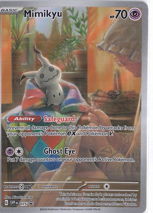 Mimikyu SVP075