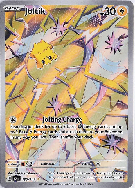 Joltik 150/142