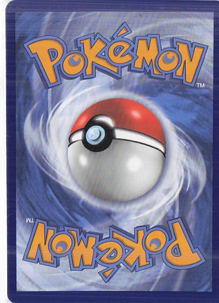 Oranguru V 179/189