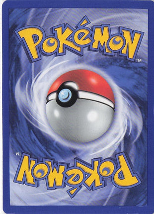Metapod 42/75