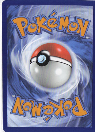 Budew 004/131 (Pokeball)