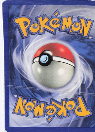 Hypno 25/110 (H)