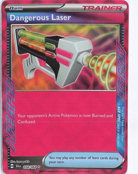 Dangerous Laser 058/064