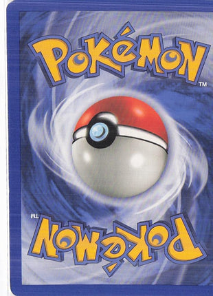 Growlithe 62/144