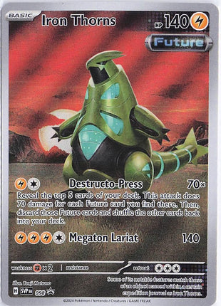 Iron Thorns SVP098