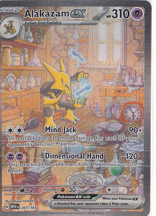 Alakazam ex 201/165