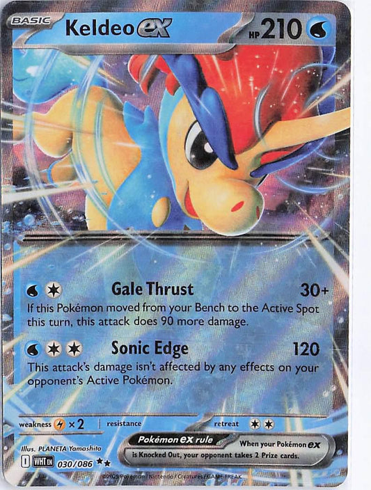 Keldeo ex 030/086