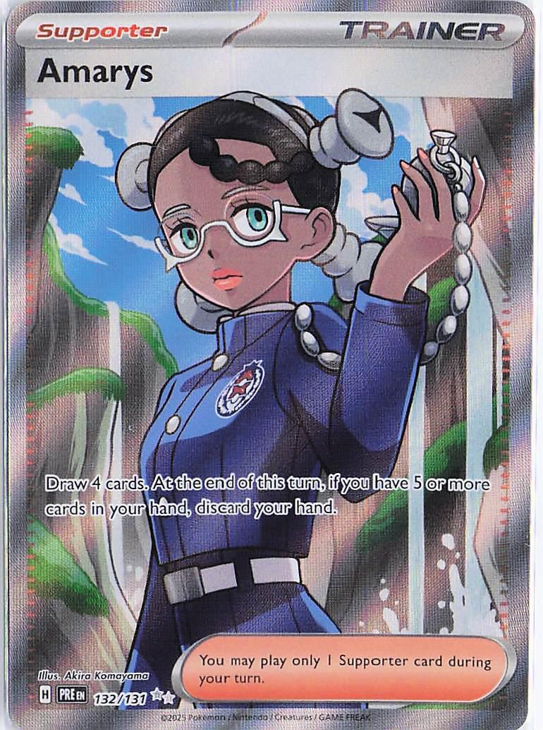 Amarys 132/131
