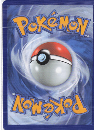 Charizard VMAX 020/189