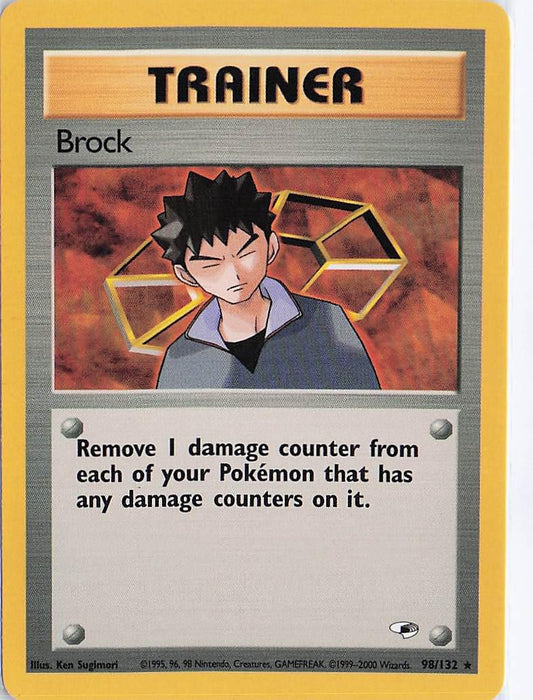 Brock 98/132