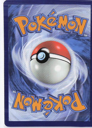 Vileplume 045/165 (H)
