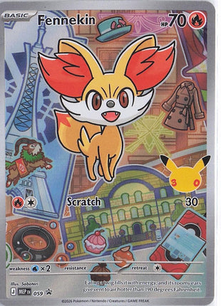 Fennekin MEP 059