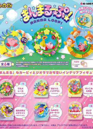 Kirby - Re-Ment Manma Loop Blind Box