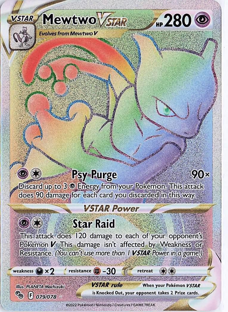 Mewtwo VSTAR 079/078