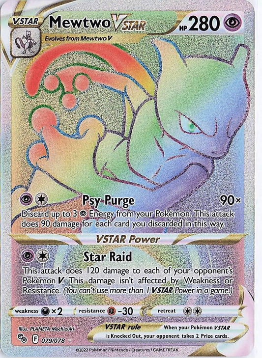 Mewtwo VSTAR 079/078