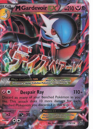 M Gardevoir EX 79/114