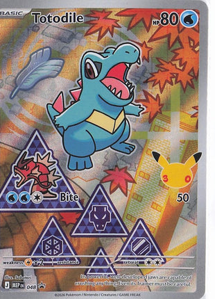 Totodile MEP 048