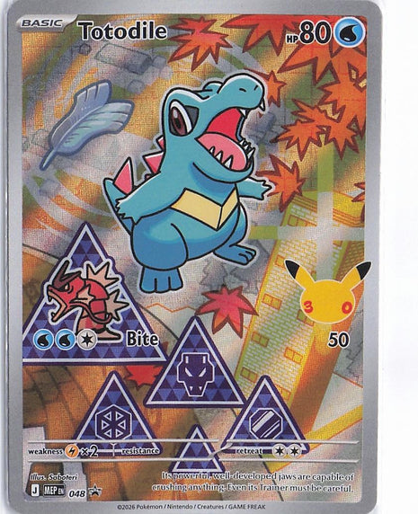 Totodile MEP 048