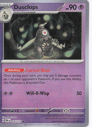 Dusclops 036/131 (Pokeball)