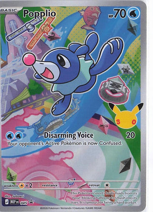 Popplio MEP045
