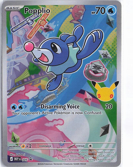 Popplio MEP045