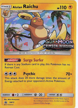 Alolan Raichu SM72