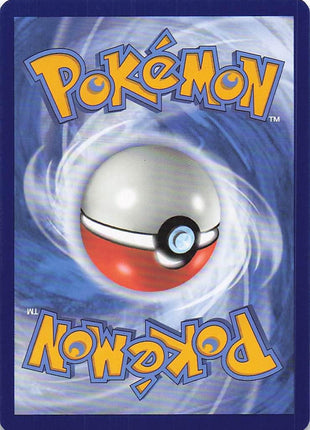 Oranguru V 133/189