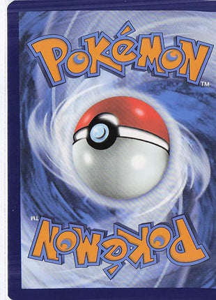 Snorlax SVP122