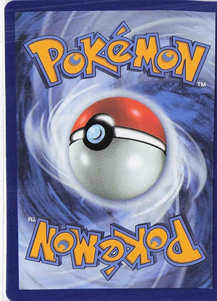 Ethan’s Ho-Oh ex 026/217