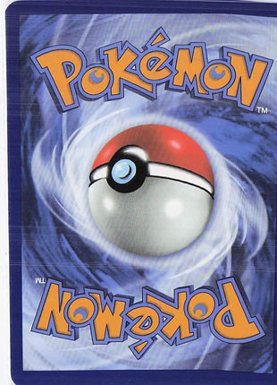 Larry’s Komala 175/217 (Cosmic)