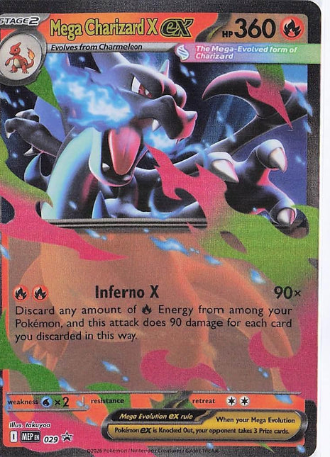 Mega Charizard X ex MEP 029