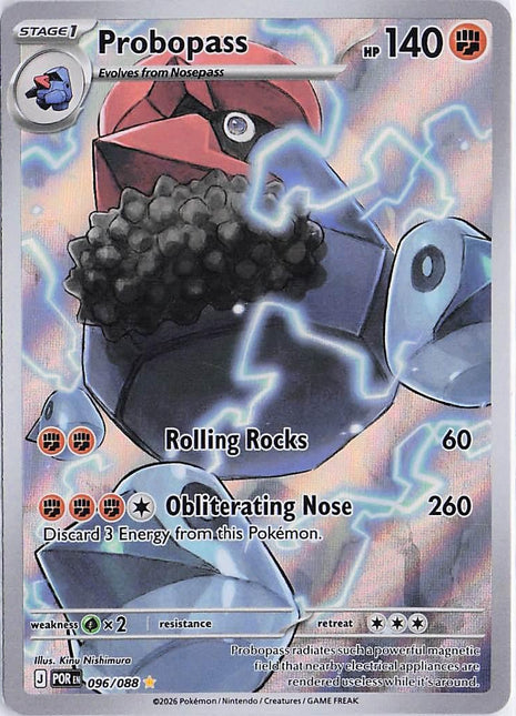 Probopass 096/088