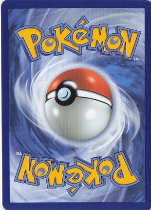 Rotom ex 029/094